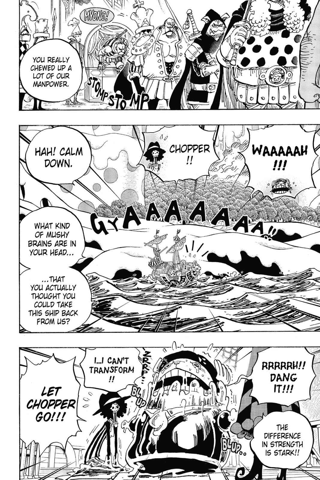 chapter877